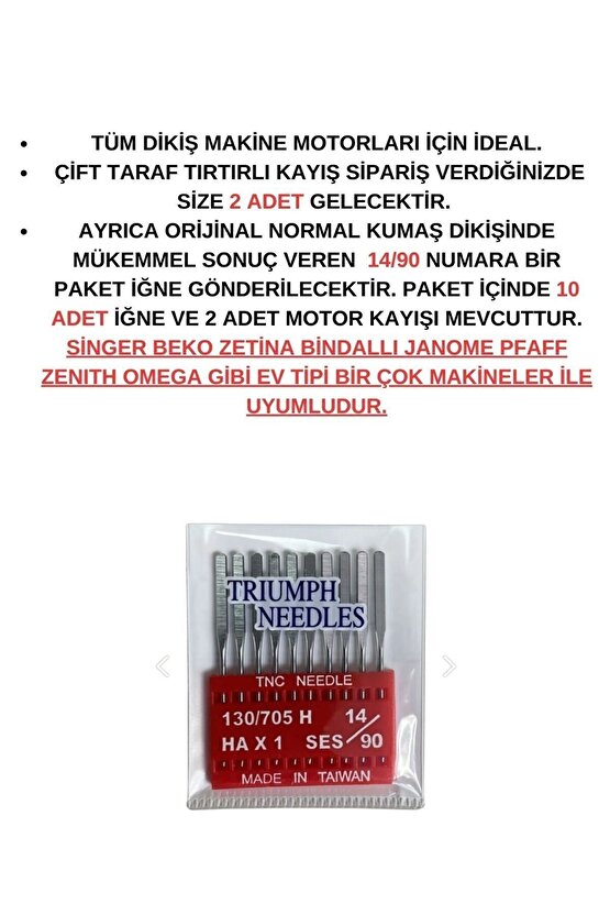 Dikiş Makine Motor Kayışı Çift Tarafı Tırtırlı 2 Adet Ve HAX EV TİPİ 12numara 10 Adet Iğne