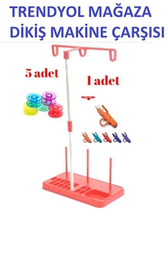 Dikiş Makine Çarşısı Makina Çardağı Seti Makas Masura