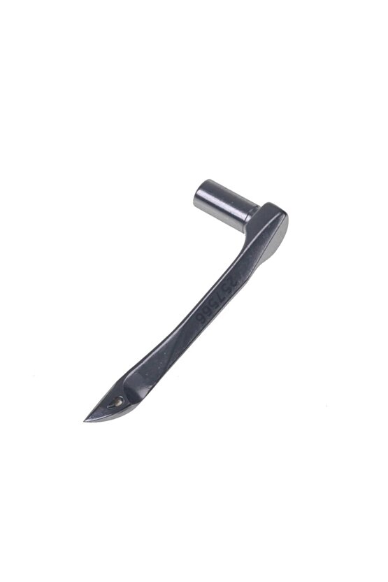 Pegasus Reçme Burunlu Lüperi  257566