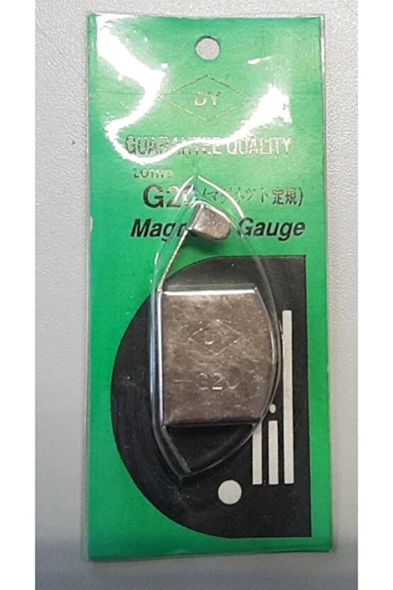 Dikiş Makine Mıknatıslı Siper Düz G20 Mıknatıslı