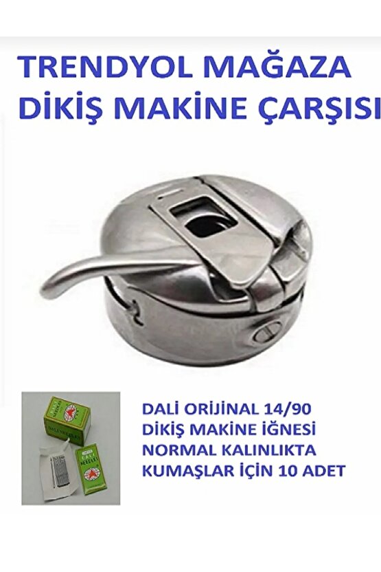 Singer Beko Zetina Janome brother dikiş makine mekik 6 adet masura 1490 numara 1 paket iğnesi