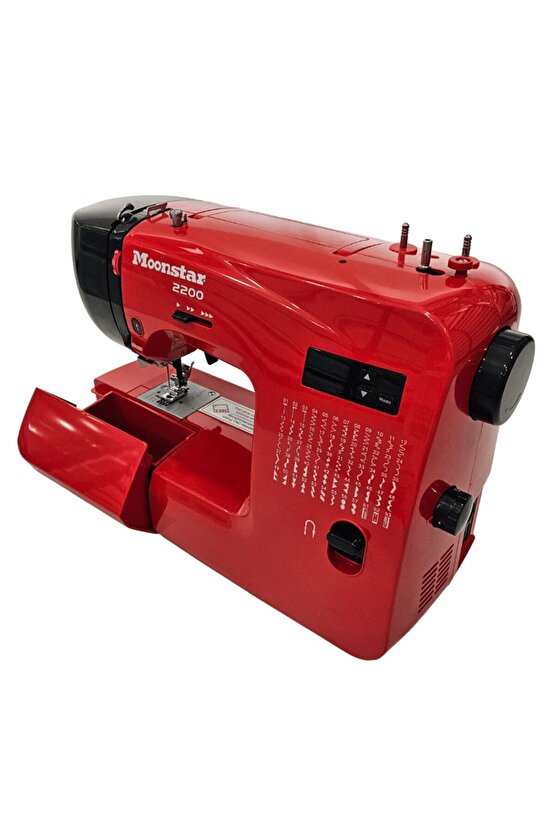 Moonstar 2200 Ev Tipi Elektronik Düz Dikiş Makinesi 60 Desen