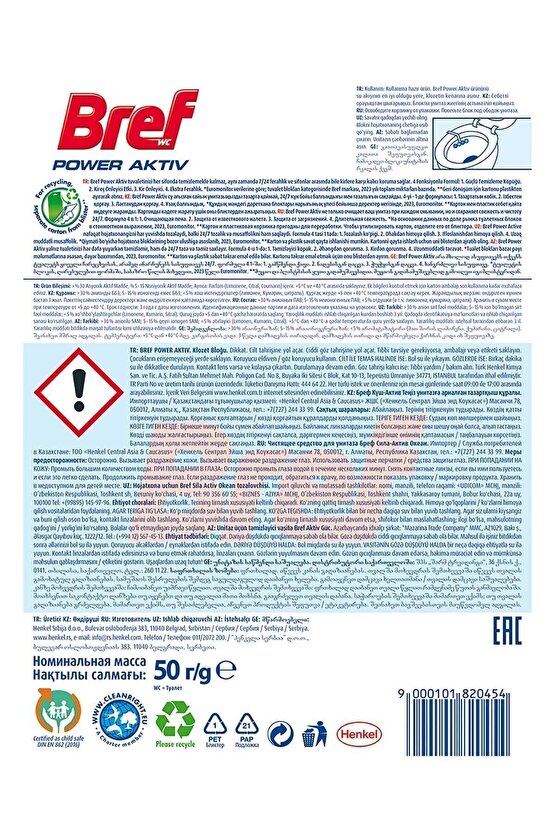 Power Aktiv Okyanus Singlepack Tuvalet Bloğu