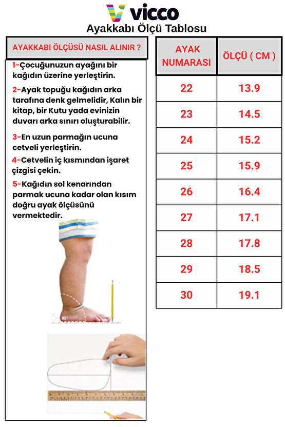 Getto Hafif Phylon Unisex Bebek ve Çocuk Bej Renk Bot