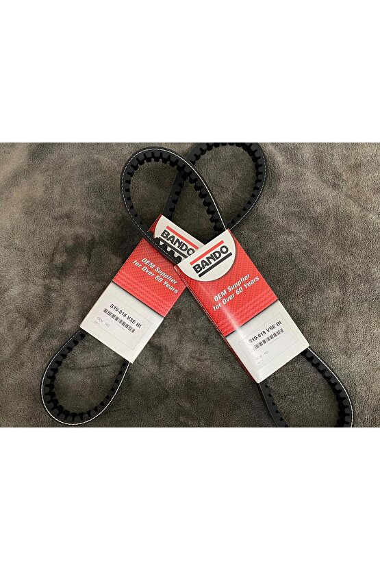 S19-018 ( 835-20-30- 9.5 ) RKS NEWLİĞHT 2023 SCOOTER VARYATÖR KAYIŞI