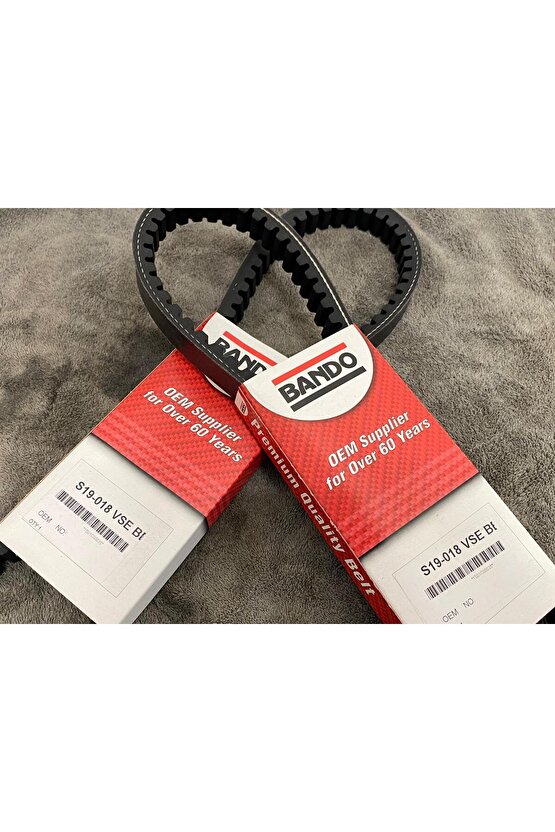 S19-018 ( 835-20-30- 9.5 ) RKS NEWLİĞHT 2023 SCOOTER VARYATÖR KAYIŞI