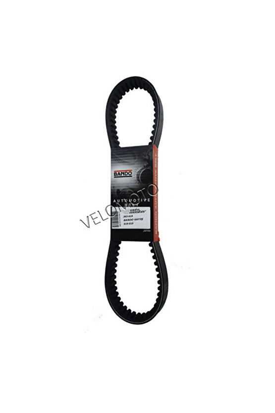 Kayış S19-018 Rks Newlight Wildcat Rmg Panzer Mondial Rs151 Hs150 Mash 125 Mash 150 (835-20-30