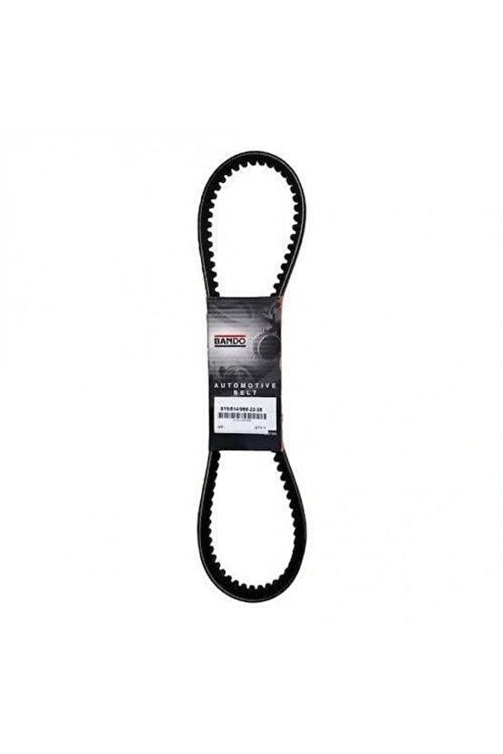 Kymco People S 250cc 03-06 - Xciting 05 S19-050 977-23.3-30 Japon