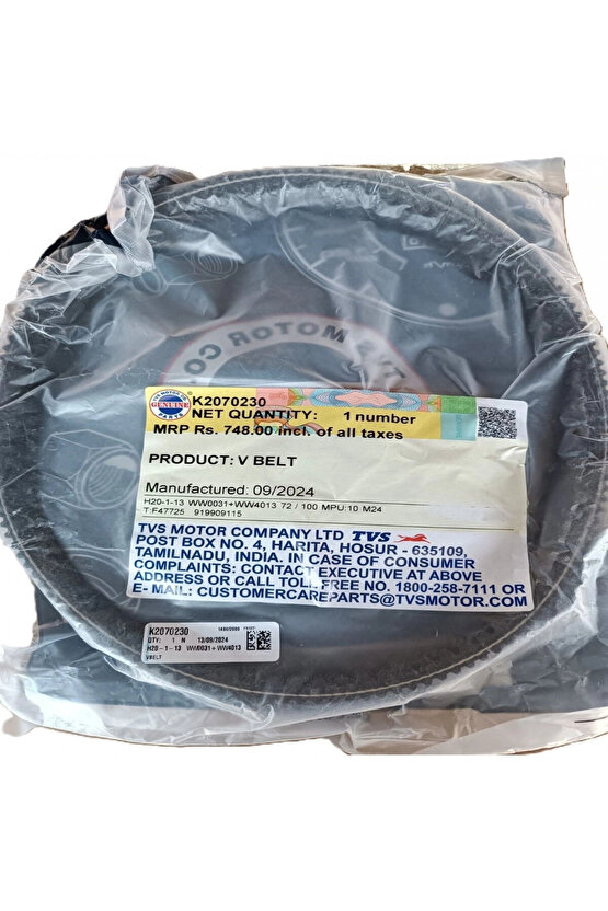 KAYIŞ Orjinal Jupiter