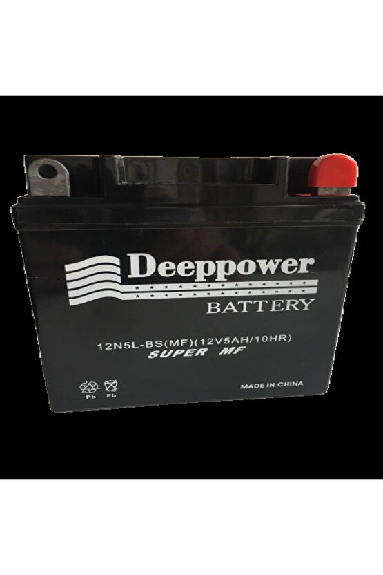 Motorsiklet Aküsü 12v5ah Cup100