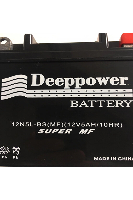 Motorsiklet Aküsü 12v5ah Cup100