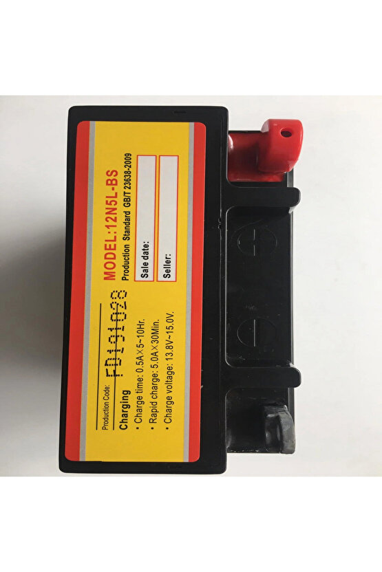 Motorsiklet Aküsü 12v5ah Cup100