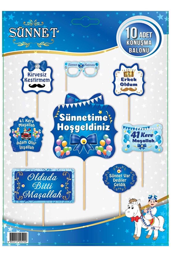 Sünnet Temalı Konuşma Balonu Seti 10lu