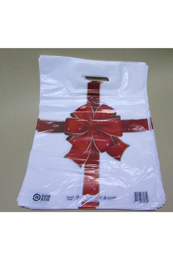 Takviyeli Renkli Baskı Mağaza Poşeti Çanta No:4 40x50 cm 50 Adet