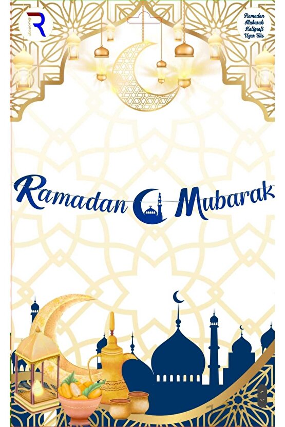 RAMADAN MUBAREK YAZILI KALİGRAFİ BANNER