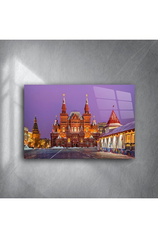Moskova Devlet Tarih Müzesi Cam Tablo