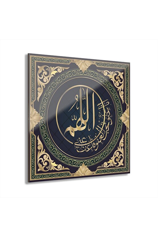 Arapça Yazı Kuran-ı Kerim İslam Cam Tablo Duvar Dekoru 10
