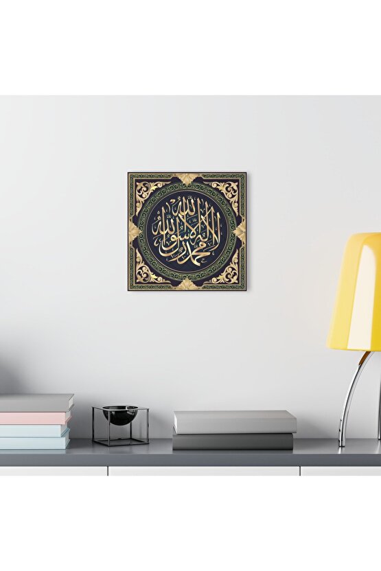Arapça Yazı Kuran-ı Kerim İslam Cam Tablo Duvar Dekoru 8