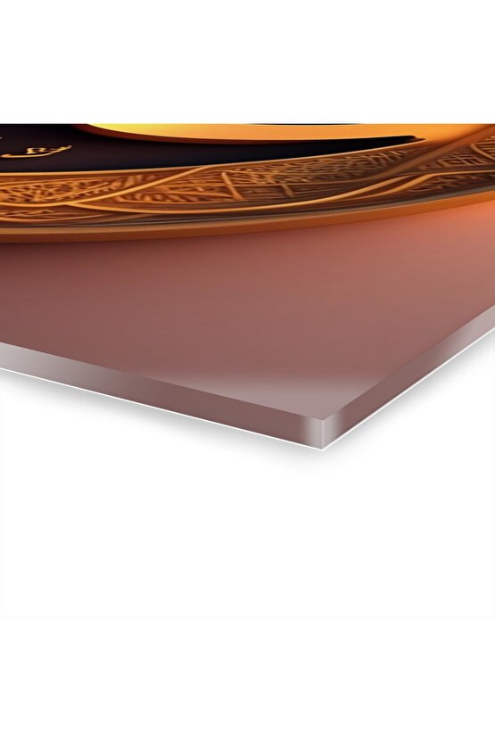 3 Boyutlu Kuran-ı Kerim İslami Arapça Yazı Cam Tablo Duvar Dekoru