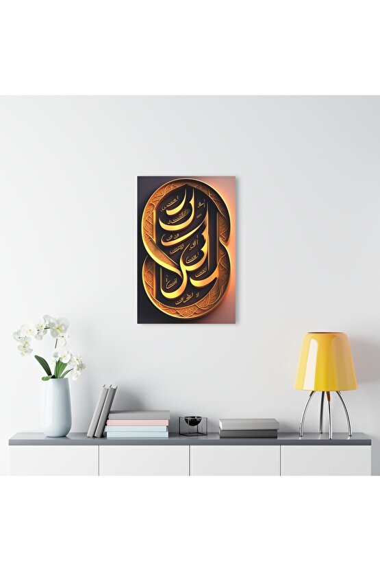 3 Boyutlu Kuran-ı Kerim İslami Arapça Yazı Cam Tablo Duvar Dekoru