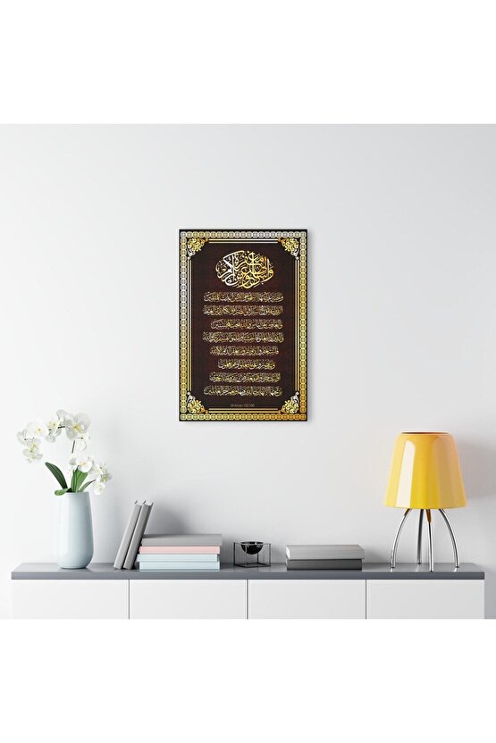Al-i İmran Suresi Kuran - ı Kerim Arapça Yazı Cam Tablo Duvar Dekoru
