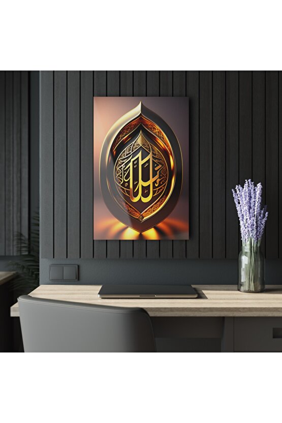 3D Boyutlu Altın Gold Renkli Kuran Arapça Yazı Cam Tablo Duvar Dekoru 3