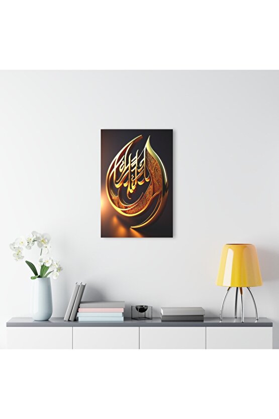 3D Boyutlu Altın Gold Renkli Kuran Arapça Yazı Cam Tablo Duvar Dekoru 2