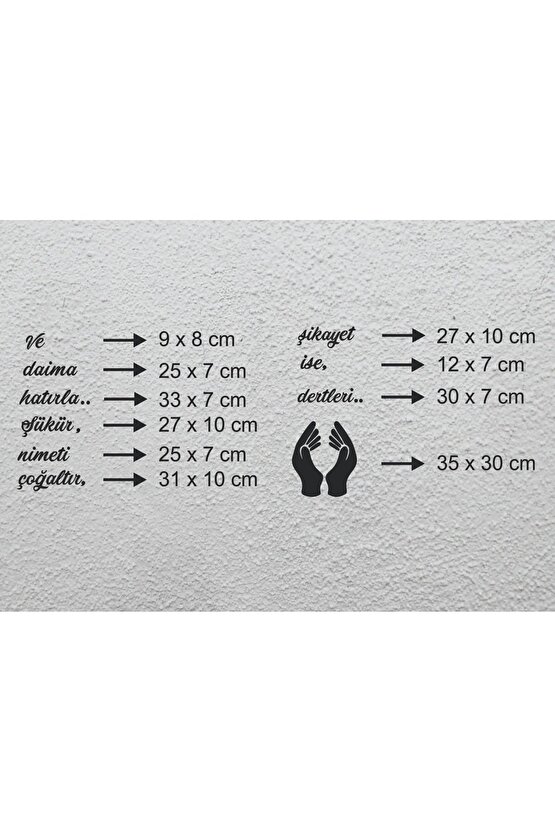 120*80 Cm Ve Daima Hatırla Şükür Nimeti Çoğaltır Şikayet Ise Dertleri Ahşap Duvar Yazısı