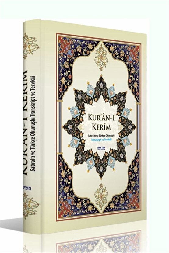 Kur’an-ı Kerim Satıraltı Ve Türkçe Okunuşlu (orta Boy)