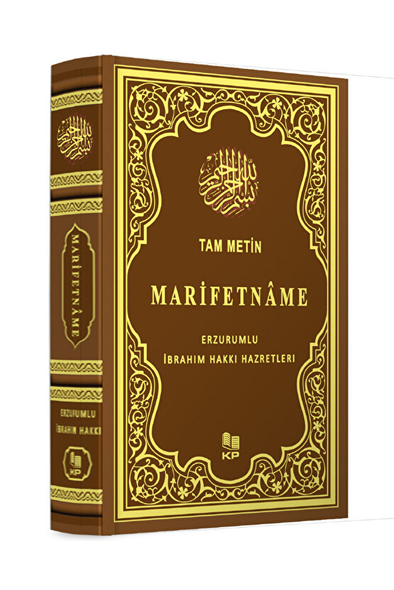 Marifetname Deri Cilt Erzurumlu Ibrahim Hakkı Hz Haritalı Tam Metin 17x24 Cm 2025