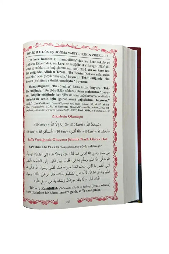 Ezkar Ve Deavat 1.cilt