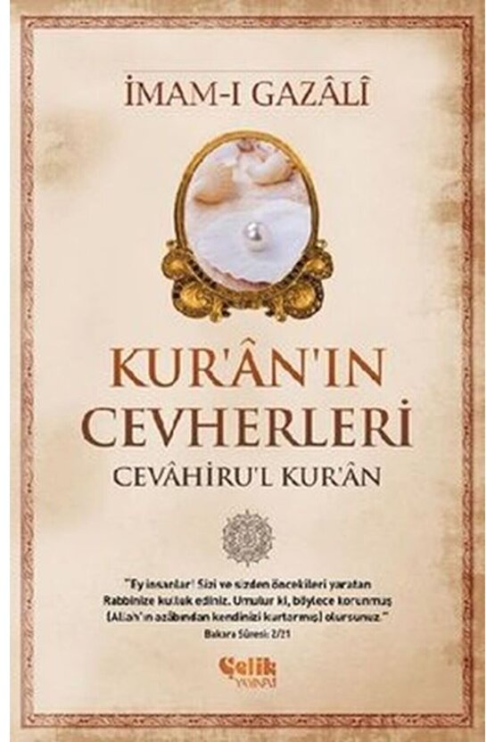 Kuranın Cevherleri