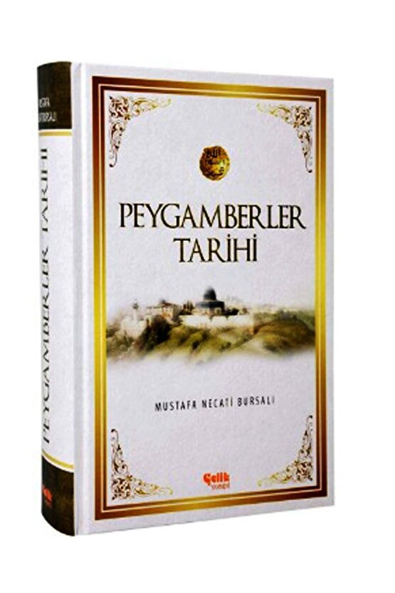 Peygamberler Tarihi - Mustafa Necati Bursalı Cilt Kapak