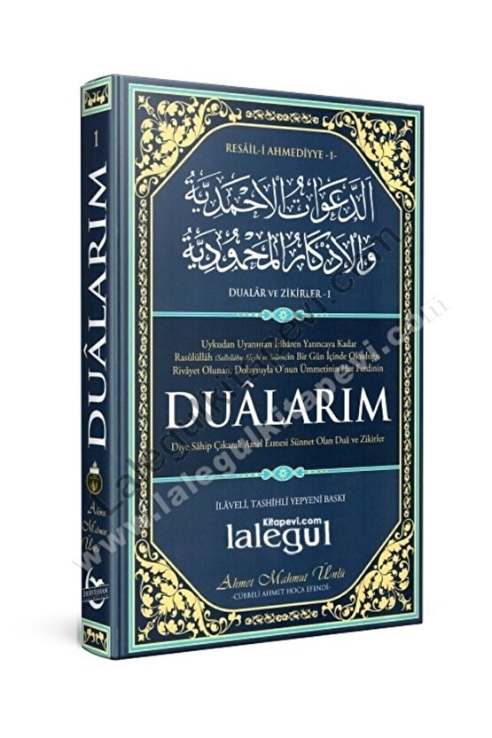 Dualarım - Cübbeli Ahmet Hoca