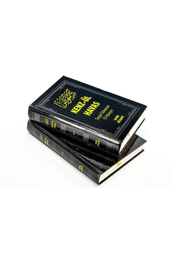 Kenz-ül Havas 2 Cilt  Gizli Ilimler Hazinesi Seyyid Süleyman El-hüseyni