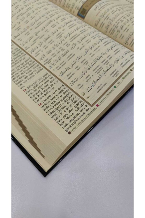 Büyük Boy Beş Özellikli Kuran-ı Kerim Meali Türkçe Transkript Kelime Mealli Tecvidli Arapça Okunuş