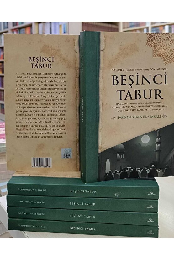 Çalışma Yaşamında Yaşa Dayalı Ayrımcılık - Dr. Asiye Kamber Kıvcı