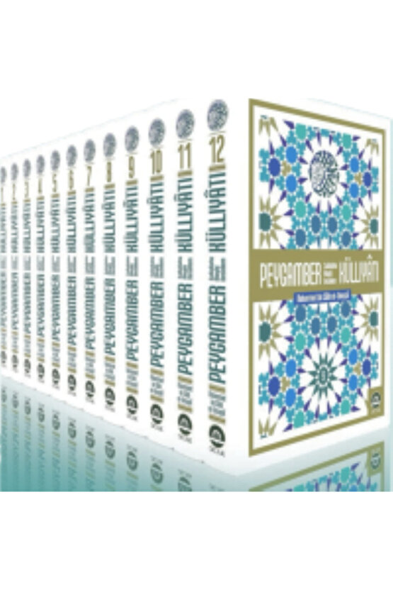 PEYGAMBER KÜLLİYATI-12 CİLT-OCAK YAYINLARI