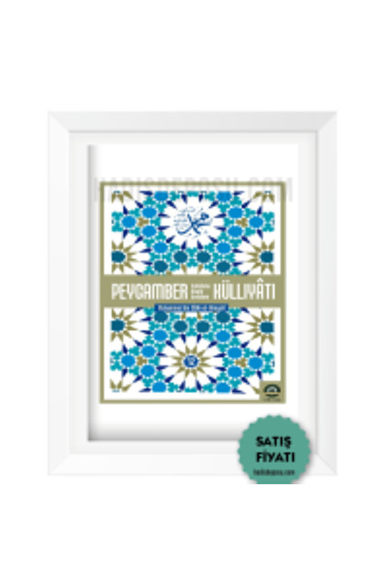 PEYGAMBER KÜLLİYATI-12 CİLT-OCAK YAYINLARI