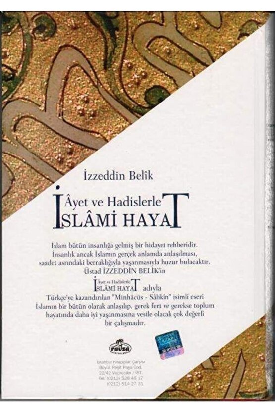 Ayet ve Hadislerle İslami Hayat (4 Cilt Takım) - İzzeddin Belik