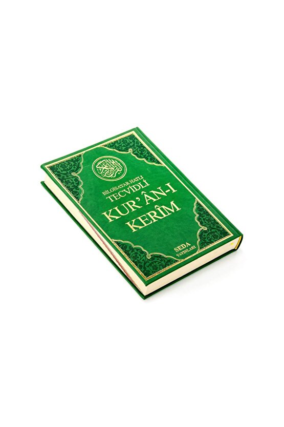Tecvidli Kuranı Kerim - Bilgisayar Hatlı - Rahle Boy - Seda Yayınevi