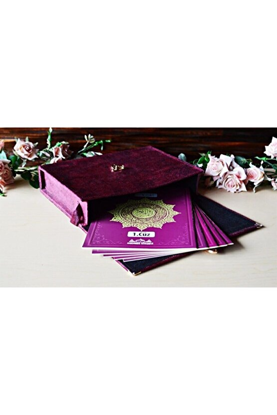 KOPYA - Hatim Cüzü Hatim Seti 30 Cüzü Rahle Boy 20x28 Bordo Kadife Kuranı Kerim Mevlit Hediyeliği