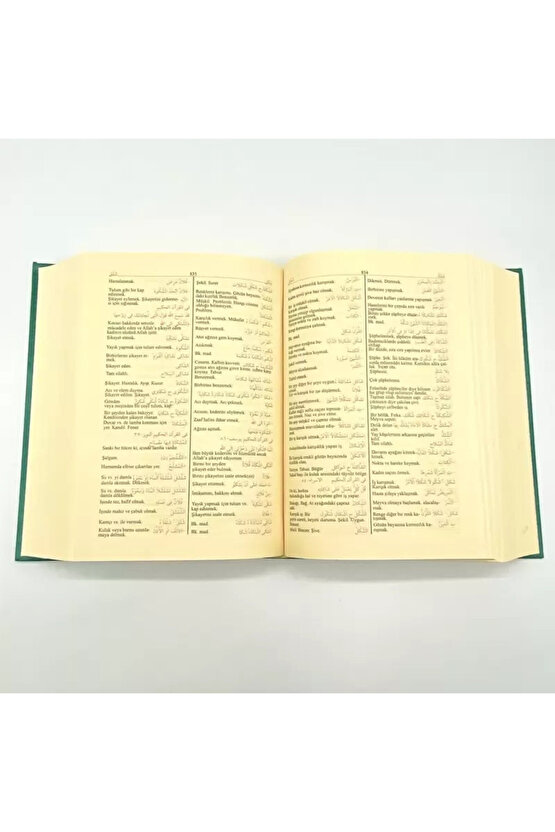 Arapça Türkçe Lügat El Mevarid - ciltli