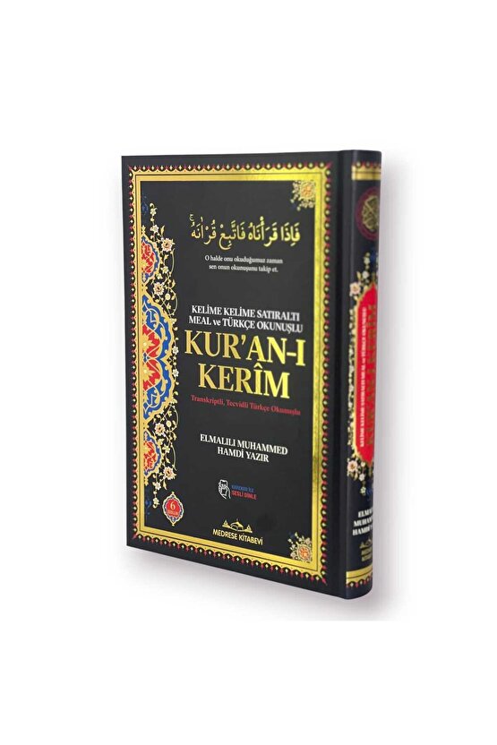 6 ÖZELLİKLİ - KELİME KELİME SATIRALTI MEAL ve TÜRKÇE OKUNUŞLU KURAN-I KERÎM - ORTA BOY - KAREKODLU