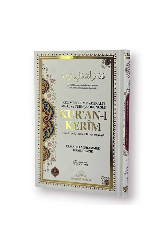 6 ÖZELLİKLİ - KELİME KELİME SATIRALTI MEAL ve TÜRKÇE OKUNUŞLU KURAN-I KERÎM - ORTA BOY - KAREKODLU