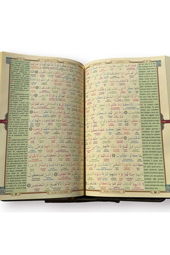 6 ÖZELLİKLİ - KELİME KELİME SATIRALTI MEAL ve TÜRKÇE OKUNUŞLU KURAN-I KERÎM - ORTA BOY - KAREKODLU
