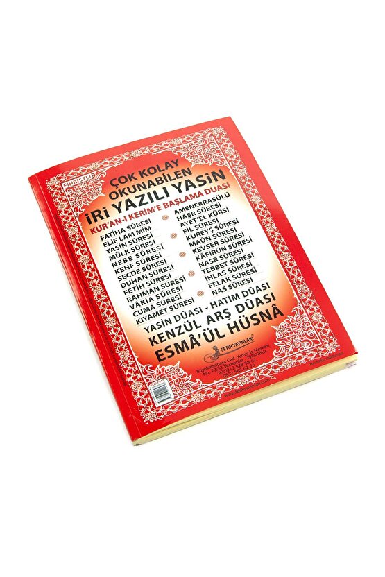 10 Adet Kolay Okunabilen İri Yazılı Rahle Boy Yasini Şerif Kitabı Mevlüt Hediyesi