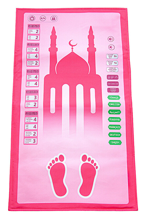 Pembe Benim Seccadem Çocuklar Için Sesli Konuşan 7 Dilde Namaz Kıldıran Seccade