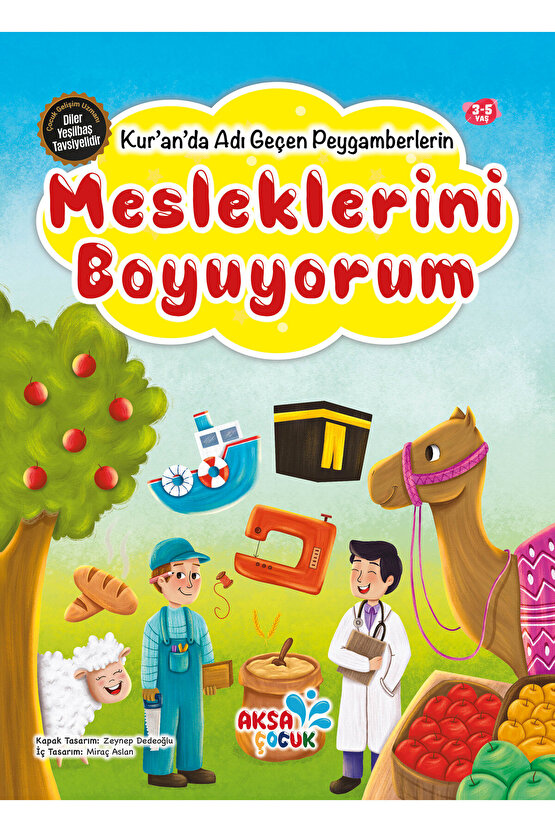 KURANDA ADI GEÇEN PEYGAMBER MESLEKLERİNİ BOYUYORUM