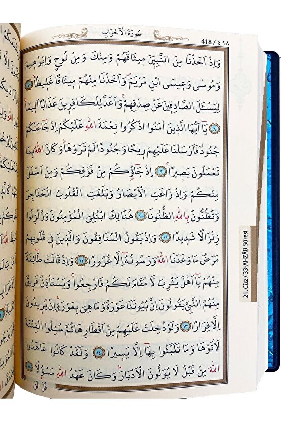 Ayfa Mühürlü Çanta Boy Fermuarlı Kılıflı Kuranı Kerim Pembe ( Ebat : 12 X 16 Cm )